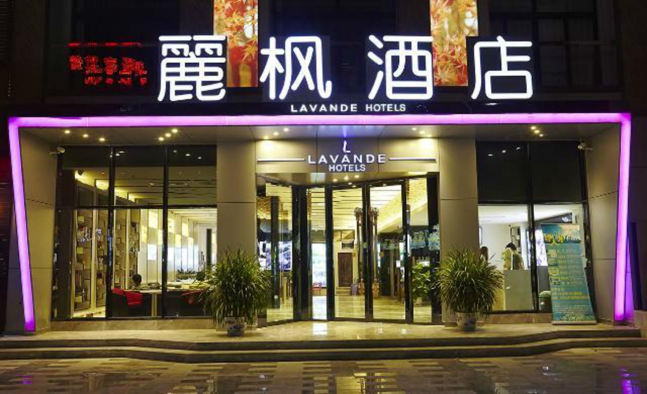 Lavande Hotel Zhuhai Gongbei Port Square Exterior foto